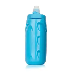 自行车水瓶定制防漏自行车支架饮用山地车运动瓶防尘杯便携式