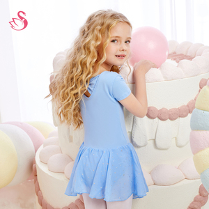<span class=keywords><strong>Ropa</strong></span> de Danza para <span class=keywords><strong>Niñas</strong></span>, Traje de <span class=keywords><strong>Ballet</strong></span> de Manga Corta para Verano, para Práctica, Actuación y Baile con Medias, para Bebés - Product Image 3