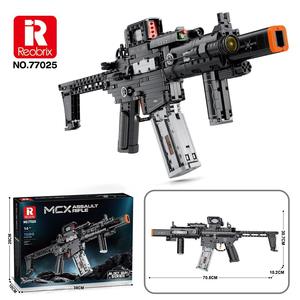 Reobrix 77005 militaire bricolage AK47 Sniper écologique en plastique Armas De jouets balle chargement pistolet modèle bloc de construction ensemble - Product Image 4