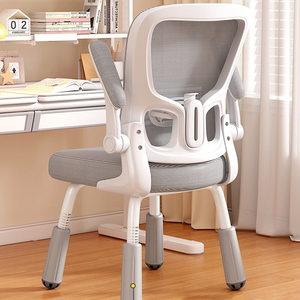 卸売ピンクハイバック学習椅子快適なモダン人間工学に基づいたメッシュオフィスチェア（学習用） - Product Image 2