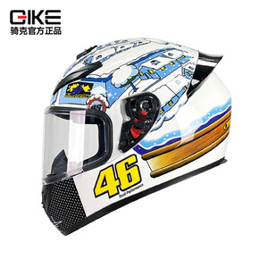 หมวกกันน็อคเต็มใบ Gike โครงสร้าง PC สำหรับทุกฤดู - Product Image 4
