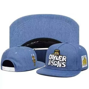 Casquette de baseball en coton réglable à 5 panneaux, broderie 3D, casquette hip-hop à visière plate pour homme avec logo brodé, casquette snapback à visière plate - Product Image 2