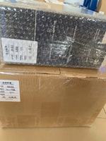 Platform Sasis Robot Beroda Rantai Karet untuk Kamera Inspeksi Kecil