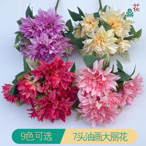 Fleurs artificielles de dahlias en soie, réalistes, pour décoration d'hôtel, style moderne, 7 têtes, 3 têtes, vente en gros, décoration intérieure - Product Image 4