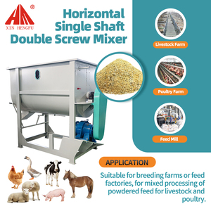 Mezclador de doble hélice de un solo eje de alta eficiencia para mezcla de alimentos para animales - Product Image 4
