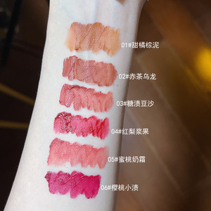 Más popular <span class=keywords><strong>Cruel</strong></span> Free Organic Smoothing Velvet Matte 6 colores Cute Girls Beauty Liquid Lipstick - Product Image 2