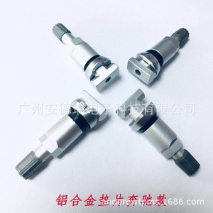 Tire Pressure Monitoring Sensor Tubeless Valve Stem For Mercedes Benz Jeep Land Rover Aluminum Alloy External Type - Product Image 2