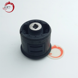 Système de suspension haute performance BUSH-TRAIL ARM 55160-H8100 55160 H8100 pour Hyundai I30/ELANTRA 55160H8100 - Product Image 2