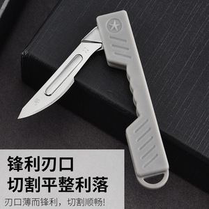 Cuchillo multiusos de acero inoxidable, cuchillo quirúrgico afilado, cuchillo plegable portátil, abrecajas doméstico, cortador de papel, plegable - Product Image 2