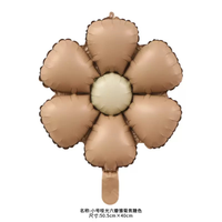 Ballon en feuille d'aluminium en forme de fleur, marguerite à 6 pétales, couleur macaron mat, pour anniversaire, baby shower, mariage, décoration de fête, certifié EN71