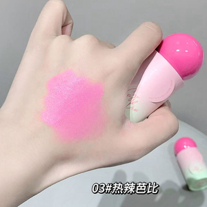 Nouveau Teintant Vegan <span class=keywords><strong>Rare</strong></span> pour Joues, Lèvres et Yeux, Maquillage Visage, Contour, Bronzer, Illuminateur, Maquillage <span class=keywords><strong>Liquide</strong></span> Blush Marque Privée - Product Image 4