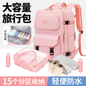 <span class=keywords><strong>Sac</strong></span> à dos <span class=keywords><strong>de</strong></span> <span class=keywords><strong>voyage</strong></span> polyvalent, grand format, imperméable, avec roulettes - Product Image 2