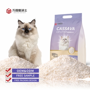 100% doğal küresel manyok kedi çöp fabrika toz ücretsiz yüksek kalite en çok satan güçlü koku giderici manyok kedi kumu - Product Image 1