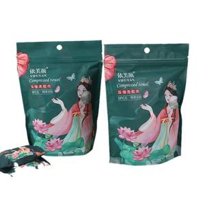 Serviettes compressées jetables de style chinois, douces pour la peau, absorbantes, en coton doux, pack de voyage en pur coton, extra grandes et - Product Image 1