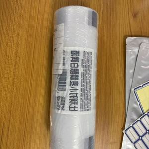 <span class=keywords><strong>Film</strong></span> thermique PA/PE haute barrière adapté à l'emballage des cigarettes, des aliments et des produits pharmaceutiques - Product Image 6