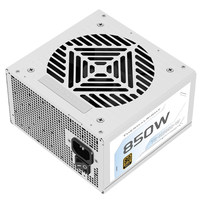 Alimentation PC de bureau Thermalright TR-KG850-W 850W ATX 80PLUS Gold entièrement modulaire ATX3.1 PCIE5.1 – Vente en gros