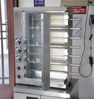 CHUANGYU Rôtissoire Commerciale à Gaz, Grande Capacité, pour Poulet de Restaurant, Four à Rôtir BBQ