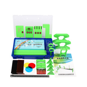 Junior High School <b>Physics</b> Optics Experiment Kit, Grade 8 Optics Experiment Box, Optical Bench, Pinhole Imaging, Concave and - Product Image 1