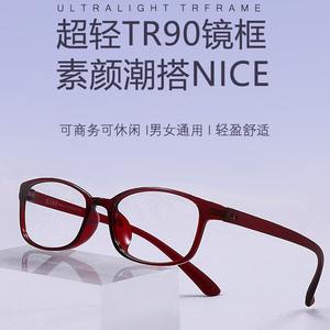 Montures de lunettes en matériau EMS suisse, rectangulaires, monture complète, légères, flexibles, unisexes, pour adultes - Product Image 5