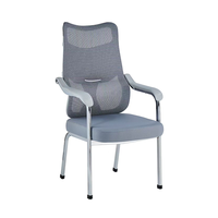 Chaise de bureau moderne et robuste en maille, chaise de réunion, chaise d'ordinateur avec dossier pour le personnel, confortable pour une utilisation prolongée, design ergonomique arqué