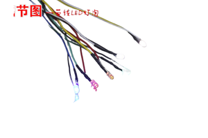 Matériaux pour maquettes architecturales DIY faits à la main, lumières LED, petites ampoules, bandes LED, fils, artisanat multicolore - Product Image 5