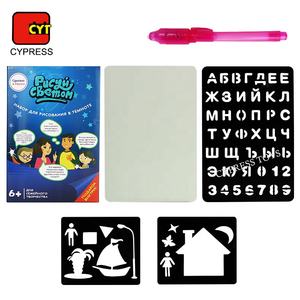 معظم إطار شاحنة خفيفة وحة الرسم لعبة الصمام وحة الرسم لعبة - Product Image 2