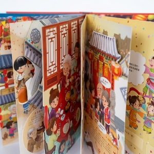 Libro 3D Pop-Up Personalizzato per Bambini, Copertina Rigida, Interattivo, Educativo, Storie con Cartoni Animati, Regalo Stampato - Product Image 3
