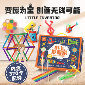 Kit Scientifique Mr. Toy Little Inventors – Bricolage et Activités Créatives STEAM pour Enfants de 7 à 14 Ans – Jeu Ouvert en Plastique - Product Image 3