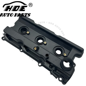 ฝาครอบวาล์วเครื่องยนต์ขายส่ง รุ่น 13264EA210 A38-0689 NF0040087 สำหรับรถยนต์นิสสัน เอ็กซ์เทอร์รา และพาธไฟน์เดอร์ - Product Image 5