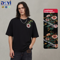 T-shirt unisexe surdimensionné 100 % coton, imprimé numérique, broderie florale tournesol, irisé, photochromique, changeant de couleur, 240g