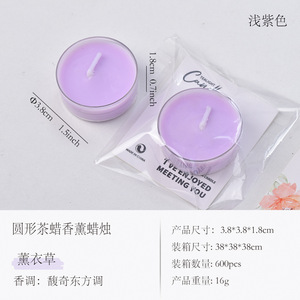 Petites bougies parfumées miniatures à flamme, bougies de couleur claire, aromathérapie, cadeau parfumé, tasses transparentes, bougies chauffe-plat, Noël - Product Image 6