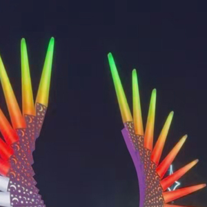 Lampes à induction à motif <span class=keywords><strong>d</strong></span>'aurore, couplage magnétique, lampe interactive de paysage, éclairage <span class=keywords><strong>d</strong></span>'ailes colorées et scintillantes - Product Image 1