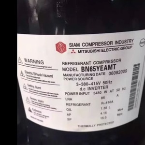 คอมเพรสเซอร์ทำความเย็น HYZL รุ่น BN65YFHMT สำหรับเครื่องปรับอากาศและอุปกรณ์ห้องเย็น - Product Image 2