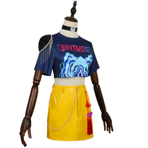Disfraz de Cosplay de Grupo Femenino K-POP Demon-Hunting Girl, Traje de Halloween Nuevo para Actuación, Bordado Lumi <span class=keywords><strong>Zoe</strong></span> Cosplay Mira, Poliéster para Hombre - Product Image 4