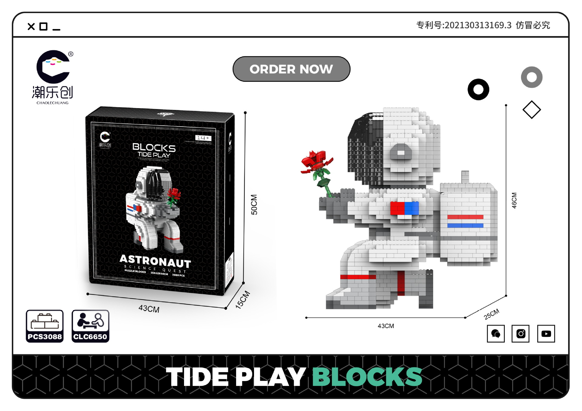 CLC-6650    Wan Shaone