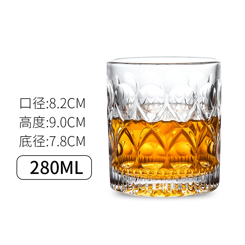 Tazza reincisa-280ml