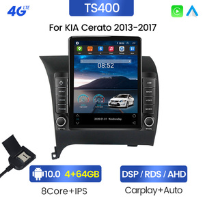 MEKEDE Android IPS 2.5D écran DSP Radio pour Kia CERATO K3 FORTE 2013-2016 4 + 64G 4G LTE <span class=keywords><strong>Wifi</strong></span> GPS BT stéréo voiture vidéo - Product Image 5
