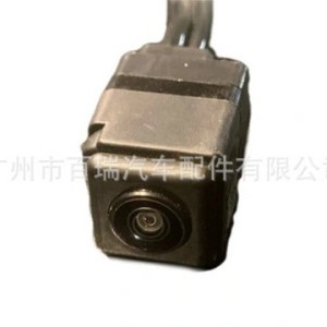 Caméra de recul Bairui 95B980551L HD vision nocturne pour Porsche, aide au stationnement - Product Image 3