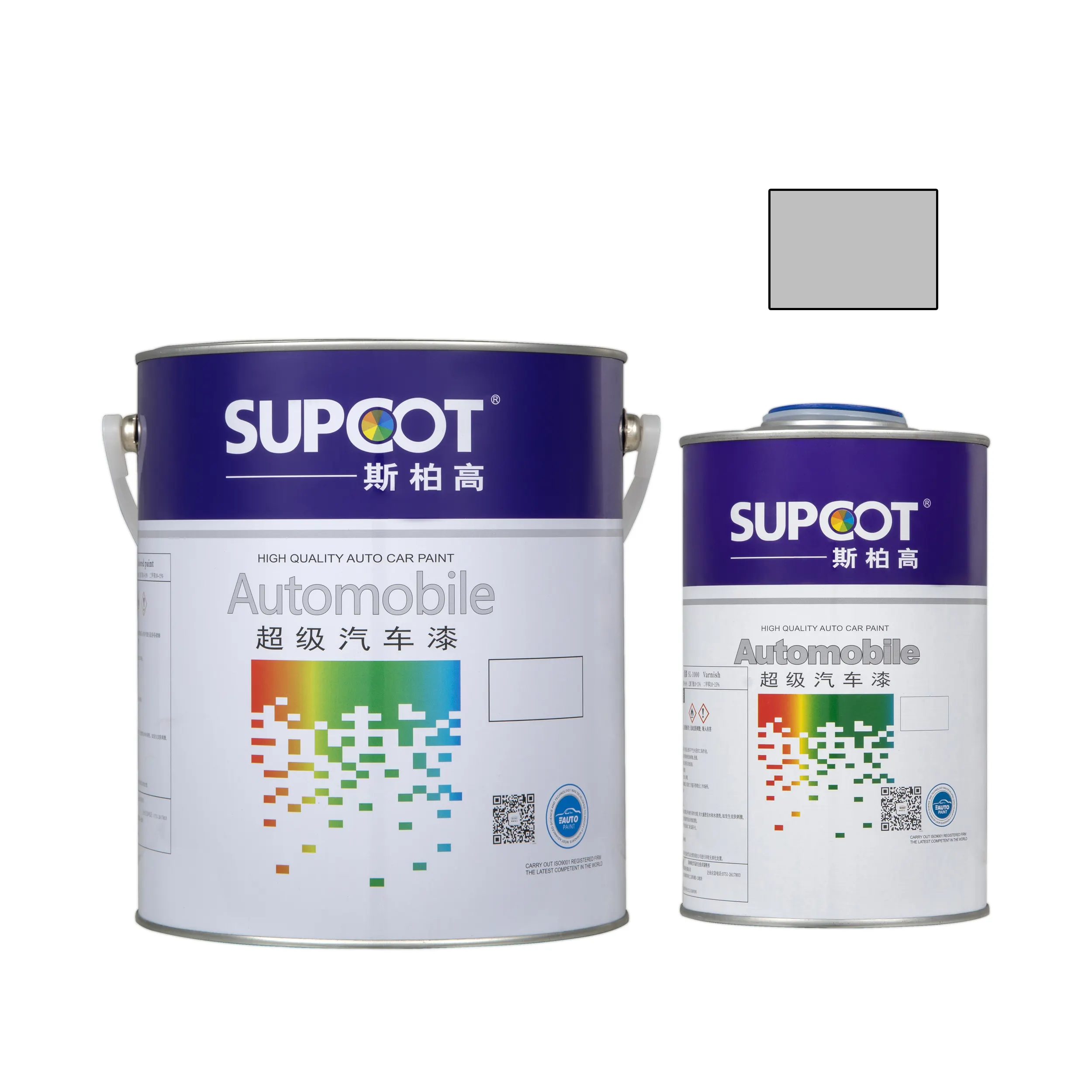 High Quality 2k Automotive Primer Sells Well In China Auto Paint With Good Price
