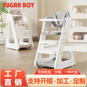 Trona para Bebé Tipo Escalón, Altura Ajustable de 0 a 6 Años, Asiento Multifuncional de Plástico - Product Image 4