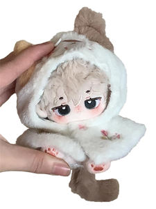 10 cm lindo algodón de dibujos animados Anime peluche muñeca personaje personalizado Mini juguete suave - Product Image 3