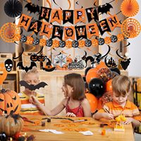 Joyeux Halloween : Décorations Écologiques pour Fête d'Halloween – Bannière, Éventails en Papier, Ballons, Guirlandes Spirales, Décorations de Chauve-souris, Chats, Oiseaux, Fantômes et Citrouilles