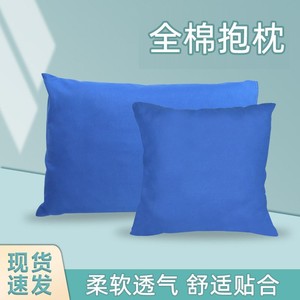 Coussin rectangulaire bleu 34cmx34cm 55cmx36cm, coussin respirant pour le soutien du cou, pour étudiants et adultes, utilisation en dortoir - Product Image 2