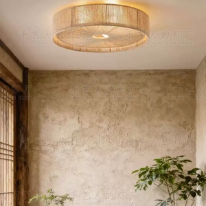 Lampe de plafond japonaise Wabi Sabi en corde de chanvre, lampe à économie d'énergie, commande par interrupteur, montage en surface, pour chambre à coucher, bureau, salle à manger - Product Image 1