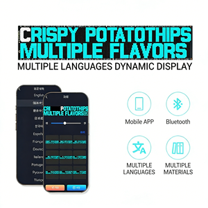 Écran LED extérieur à longue portée, écran LED extérieur lisible à distance - Product Image 6