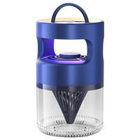 2026 Nieuw model muggenlamp Huishoudelijk wonder dat muggen en vliegen elimineert Binnen Ultraviolet licht IP33 geclassificeerd Stille werking