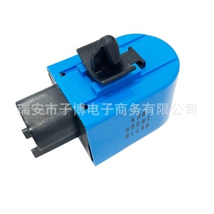 Alarme antivol Hyundai Genesis 2015-2016, buzzer 95710 1R000 DC 12V, dispositif d'avertissement de sécurité pour berline - Product Image 1
