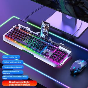 ชุดคีย์บอร์ดและเมาส์เกมมิ่งแบบมีสาย คีย์บอร์ดแบบ Mechanical ปุ่มกด ABS เคลือบเลเซอร์ ทนทาน สีไม่ซีดจาง ไฟ RGB 104 ปุ่ม สีเทาเมทัลลิก แสงสีรุ้ง มีสินค้าในสต็อก - Product Image 1