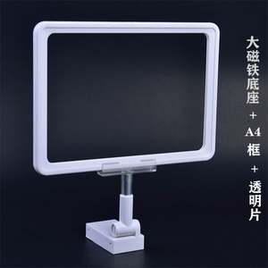 Soporte Magnético para Carteles de Supermercado Lipack, Metálico y Resistente, con Capacidad para 100 kg, para Tamaños A4/A5/A3 - Product Image 5