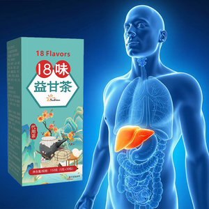 Thé de santé chinois OEM aux herbes anti-toxiques pour la purification du <span class=keywords><strong>foie</strong></span> et des reins, 18 saveurs, sachets de thé 5g*30 - Product Image 6